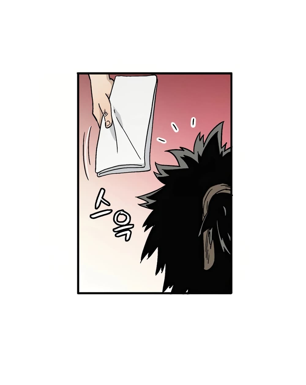 I Reincarnated as a Legendary Surgeon ตอนที่ 9 73