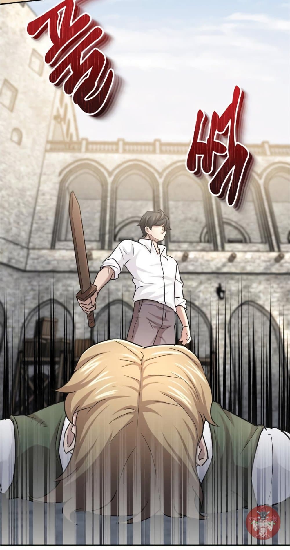 The Heavenly Demon Can’t Live a Normal Life ตอนที่ 10 21