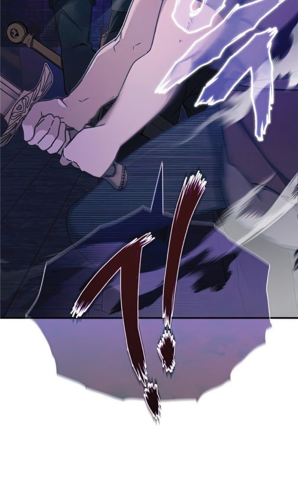 The Heavenly Demon Can’t Live a Normal Life ตอนที่ 25 97