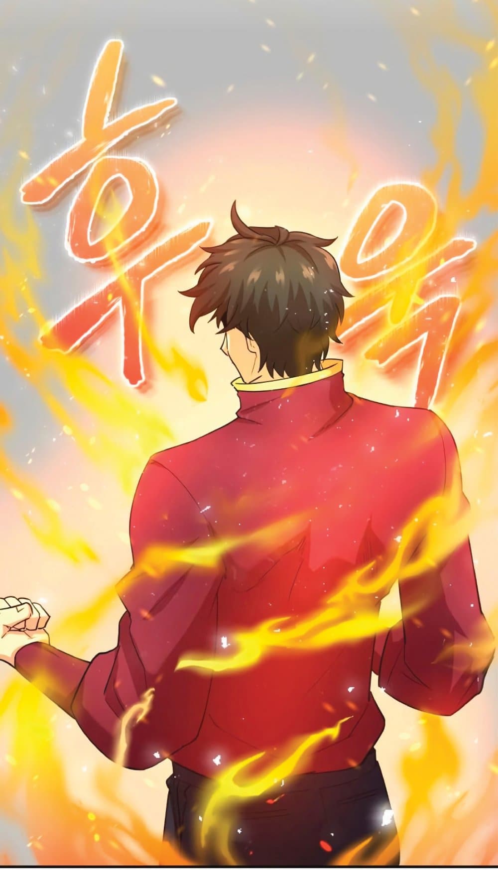 The Heavenly Demon Can’t Live a Normal Life ตอนที่ 11 40