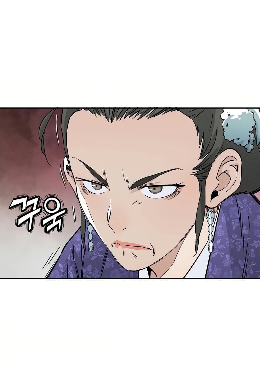 I Reincarnated as a Legendary Surgeon ตอนที่ 19 41