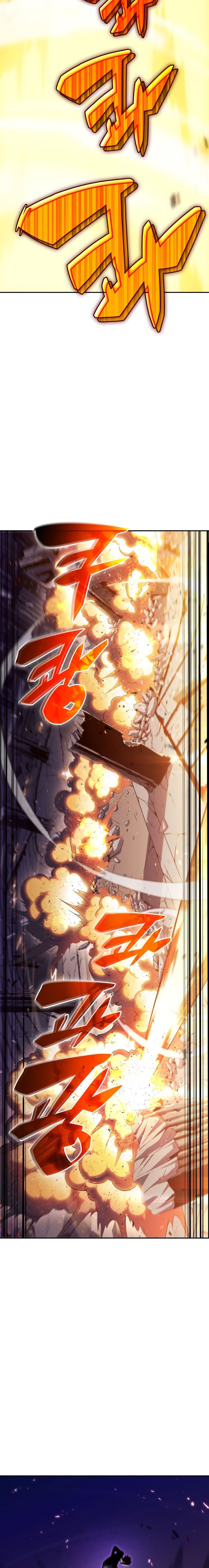 Solo Max-Level Newbie ตอนที่ 0 11