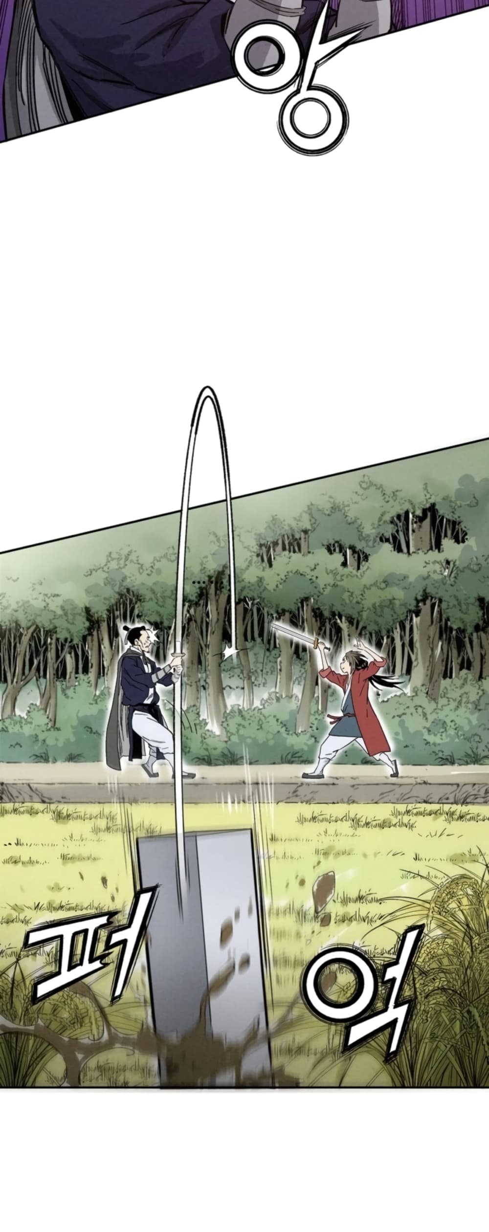 I Reincarnated as a Legendary Surgeon ตอนที่ 36 10