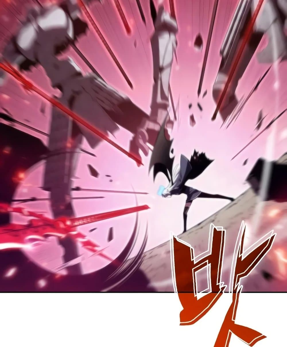 Solo Max-Level Newbie ตอนที่ 46 59