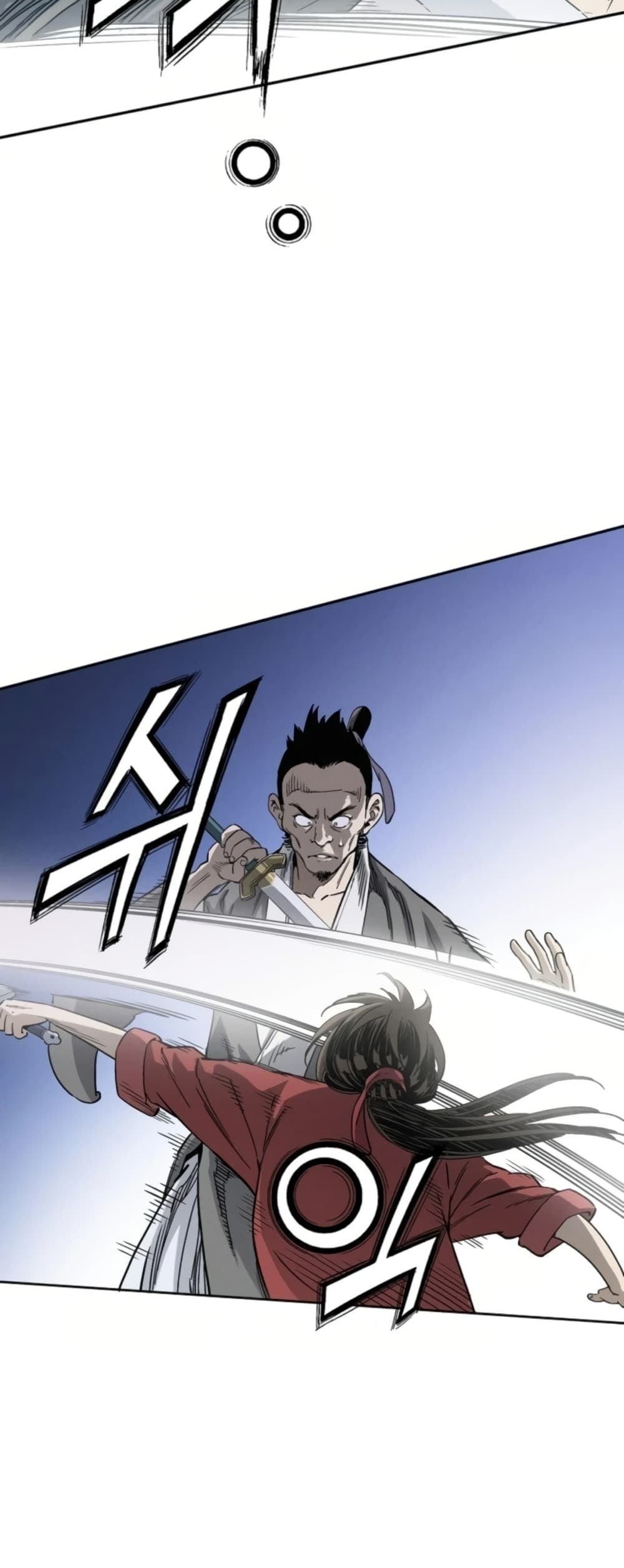 I Reincarnated as a Legendary Surgeon ตอนที่ 35 16