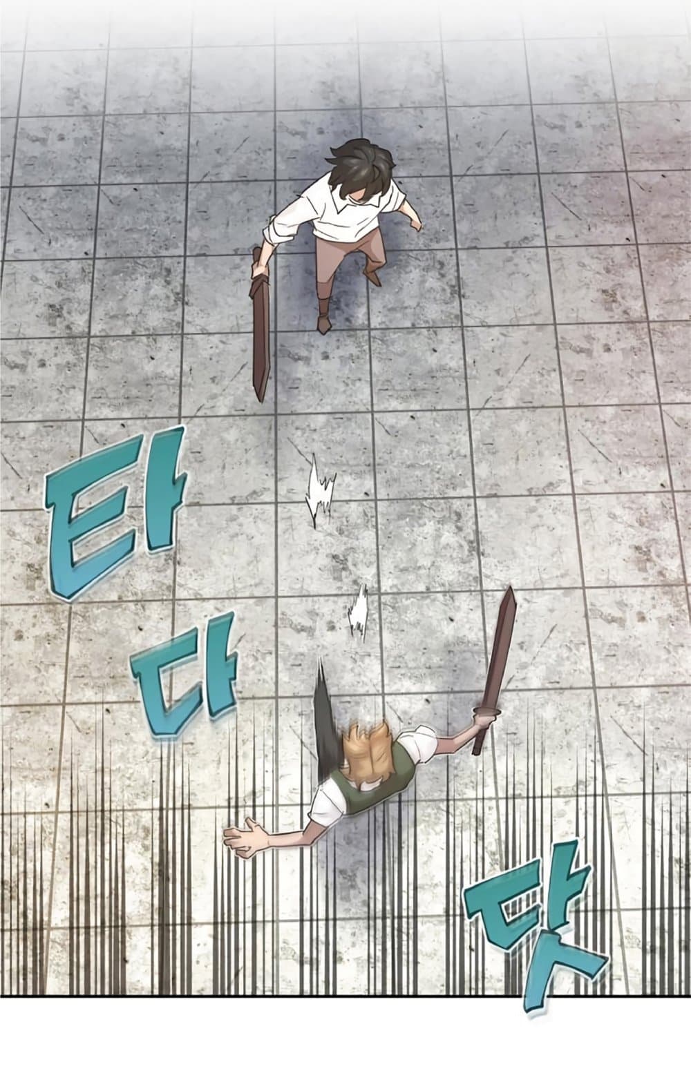The Heavenly Demon Can’t Live a Normal Life ตอนที่ 9 34