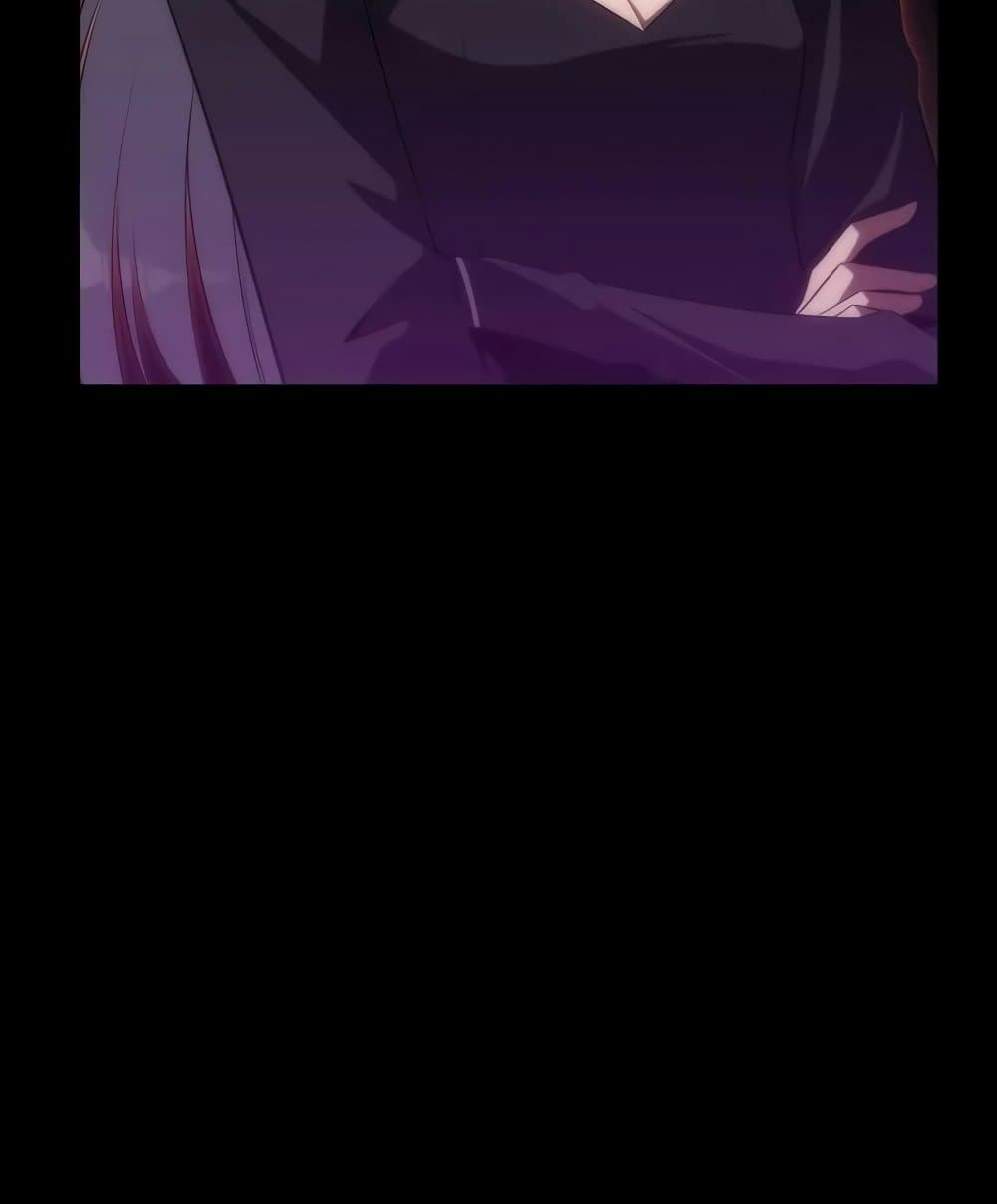 Solo Max-Level Newbie ตอนที่ 46 42