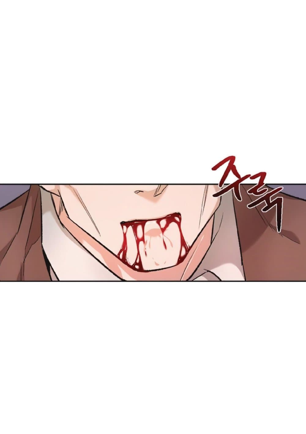 The Heavenly Demon Can’t Live a Normal Life ตอนที่ 18 56