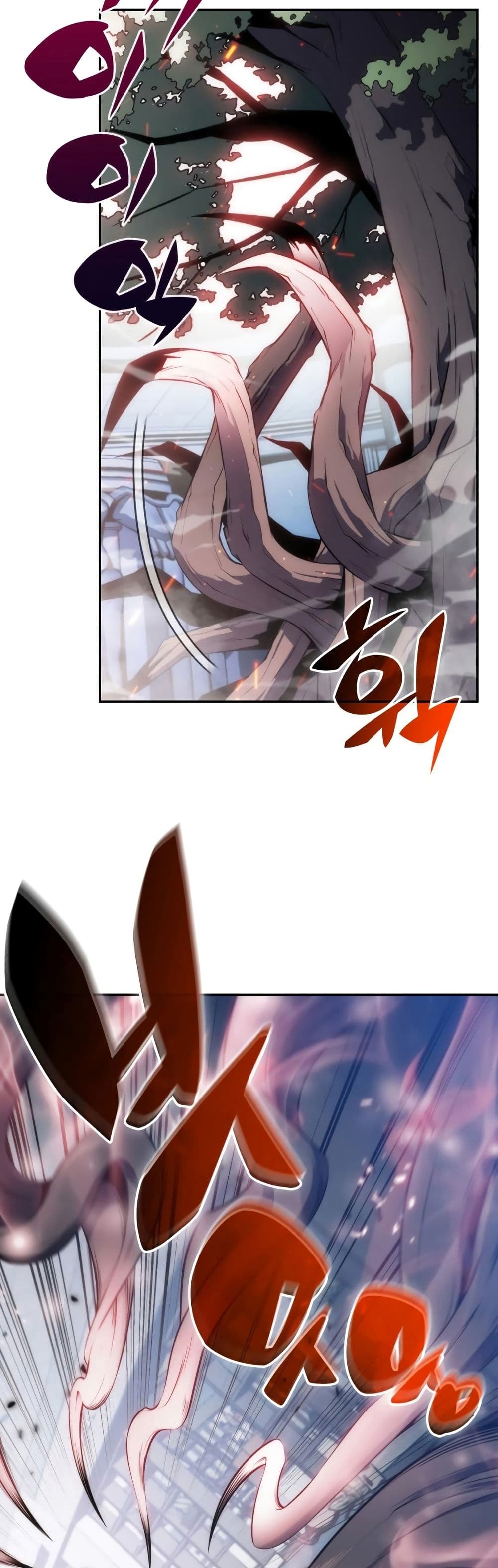 Solo Max-Level Newbie ตอนที่ 3 49
