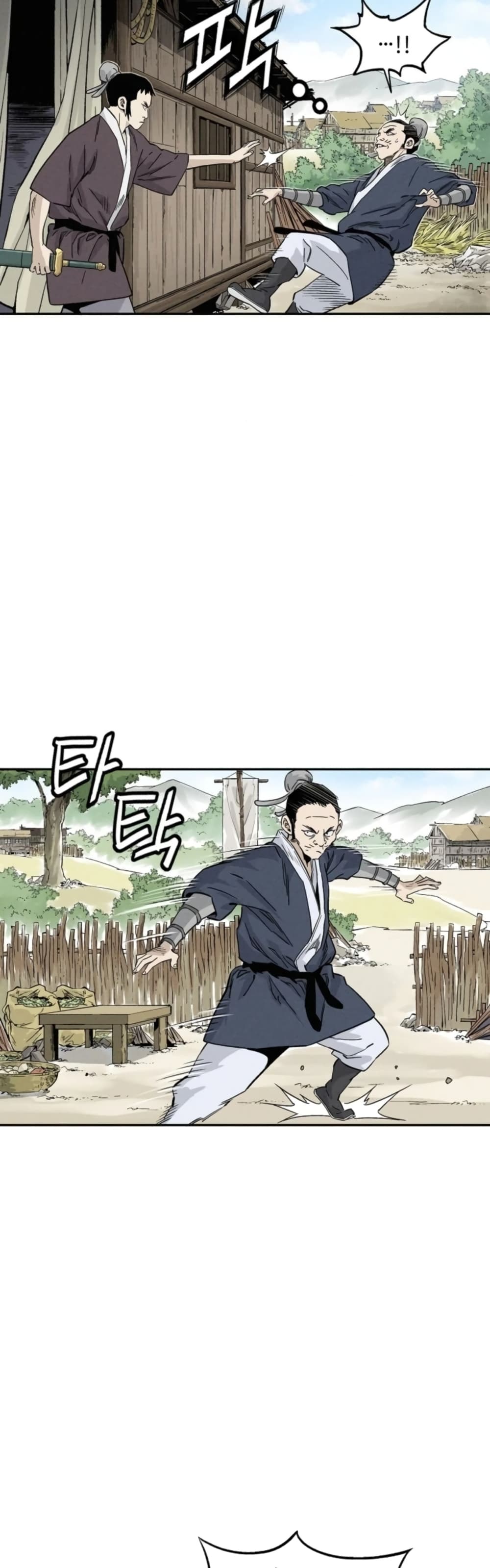 I Reincarnated as a Legendary Surgeon ตอนที่ 38 37