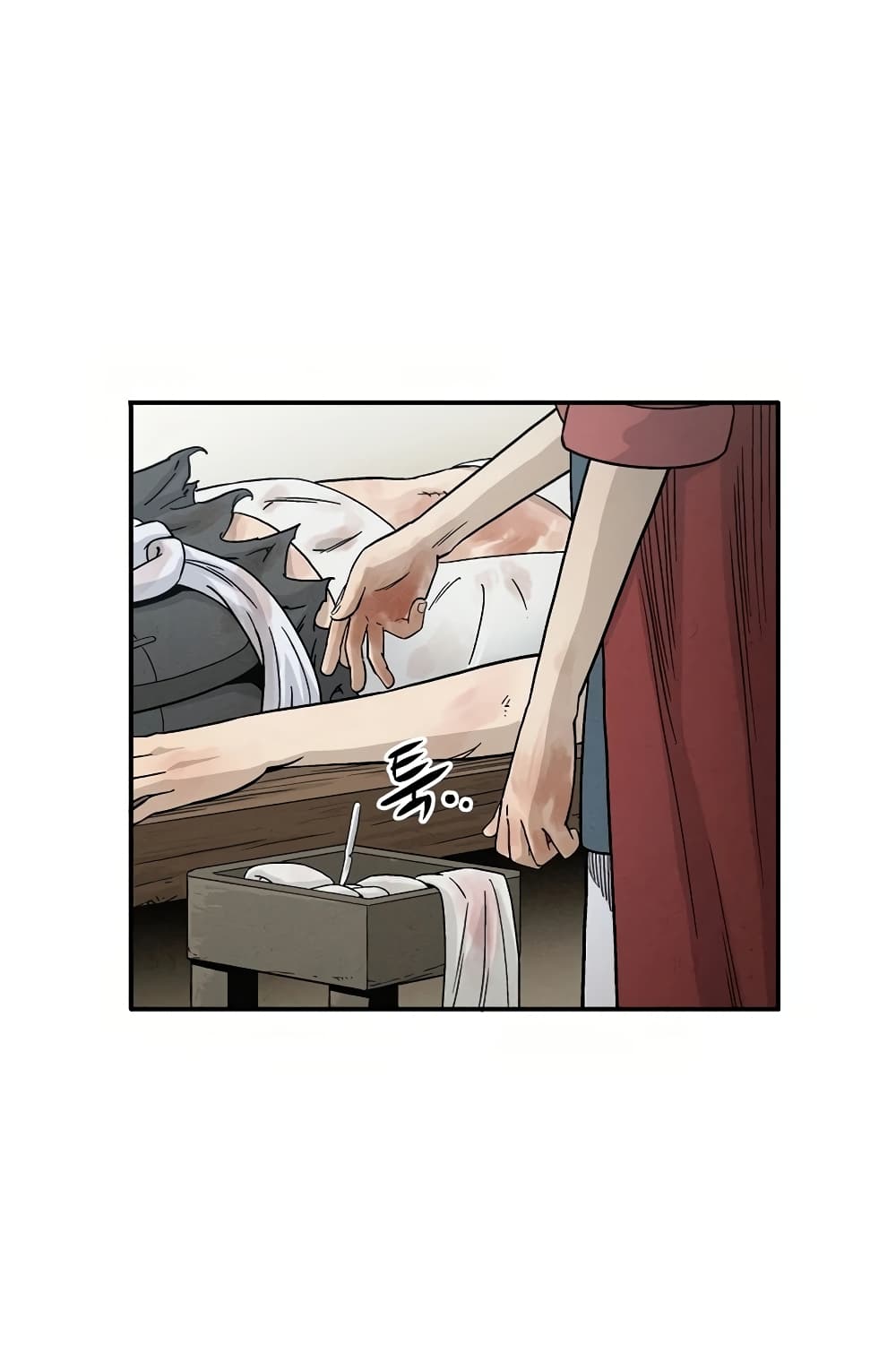 I Reincarnated as a Legendary Surgeon ตอนที่ 14 44