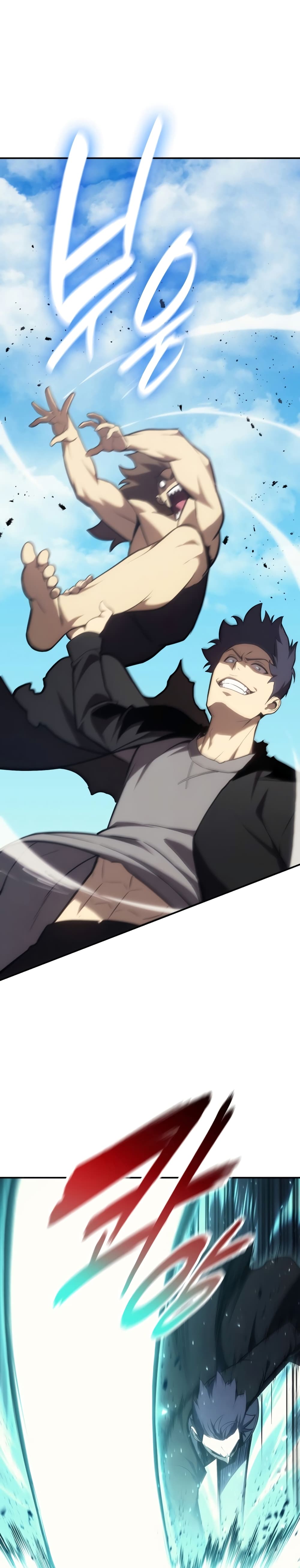 The Return of the Disaster-Class Hero ตอนที่ 41 35
