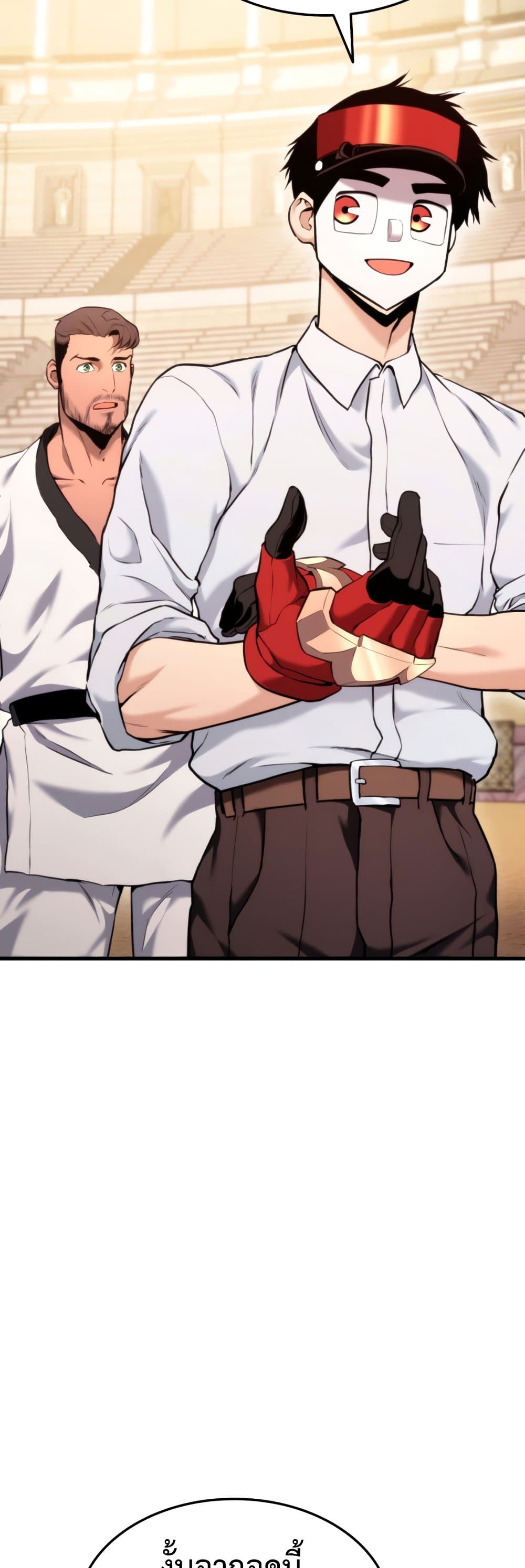 Ranker’s Return (Remake) ตอนที่ 64 51