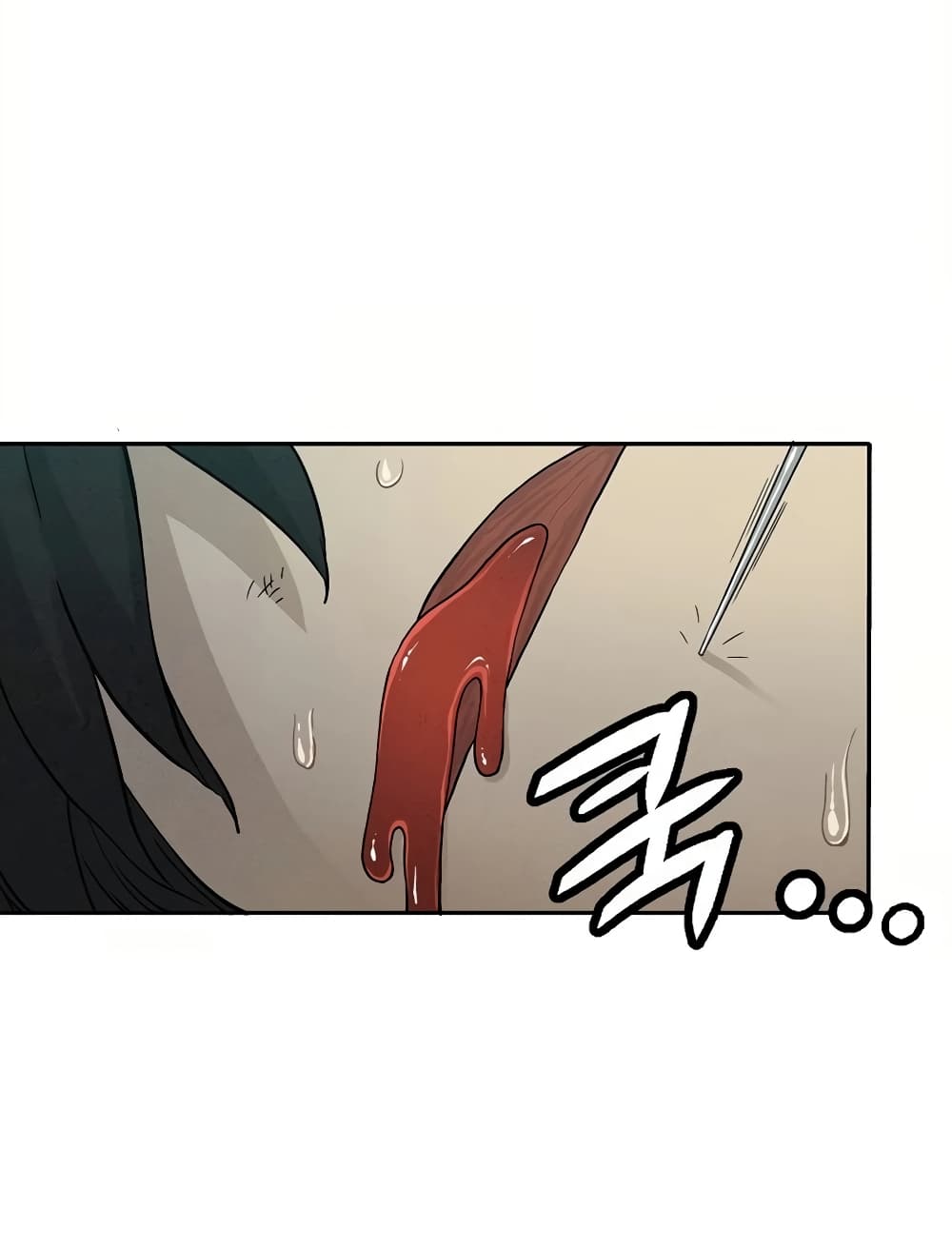 I Reincarnated as a Legendary Surgeon ตอนที่ 7 19
