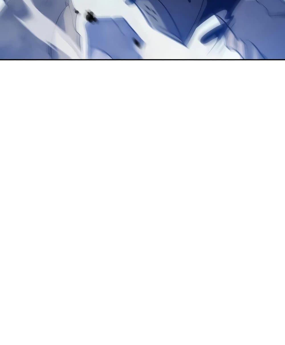 Solo Max-Level Newbie ตอนที่ 46 146