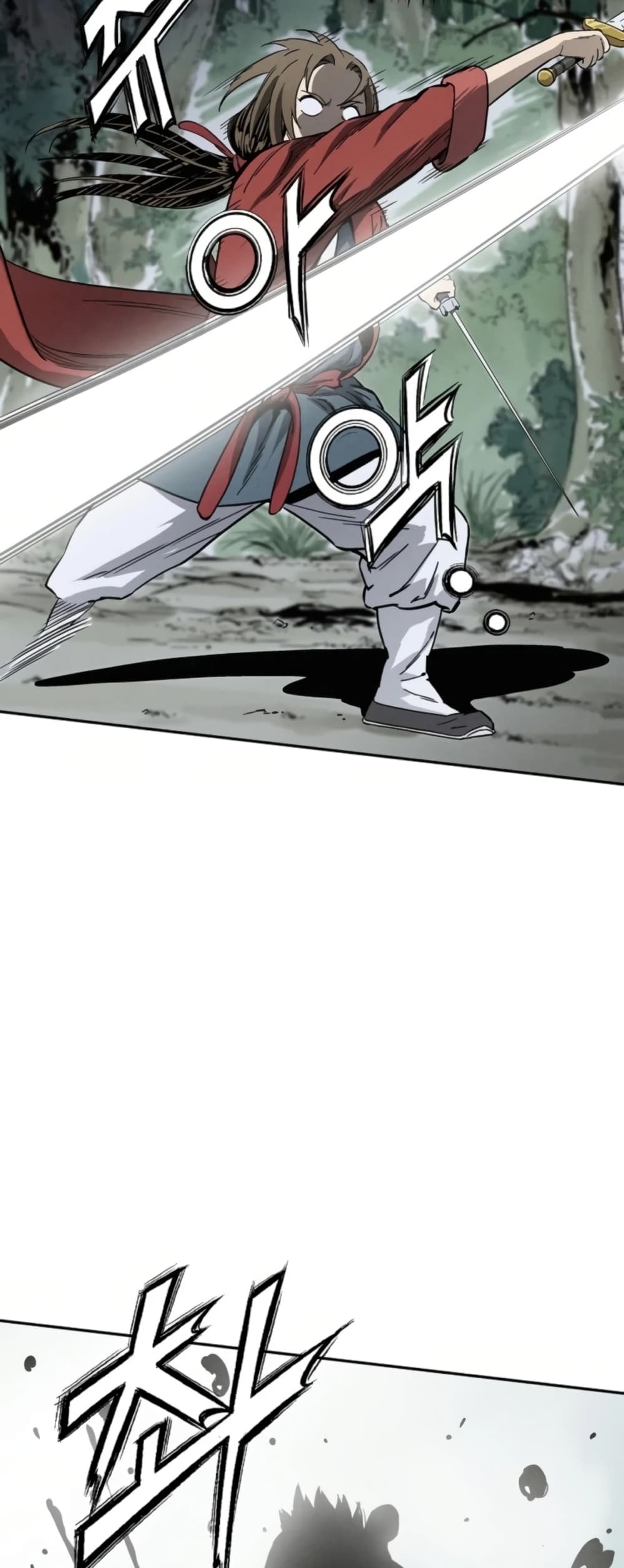 I Reincarnated as a Legendary Surgeon ตอนที่ 35 18