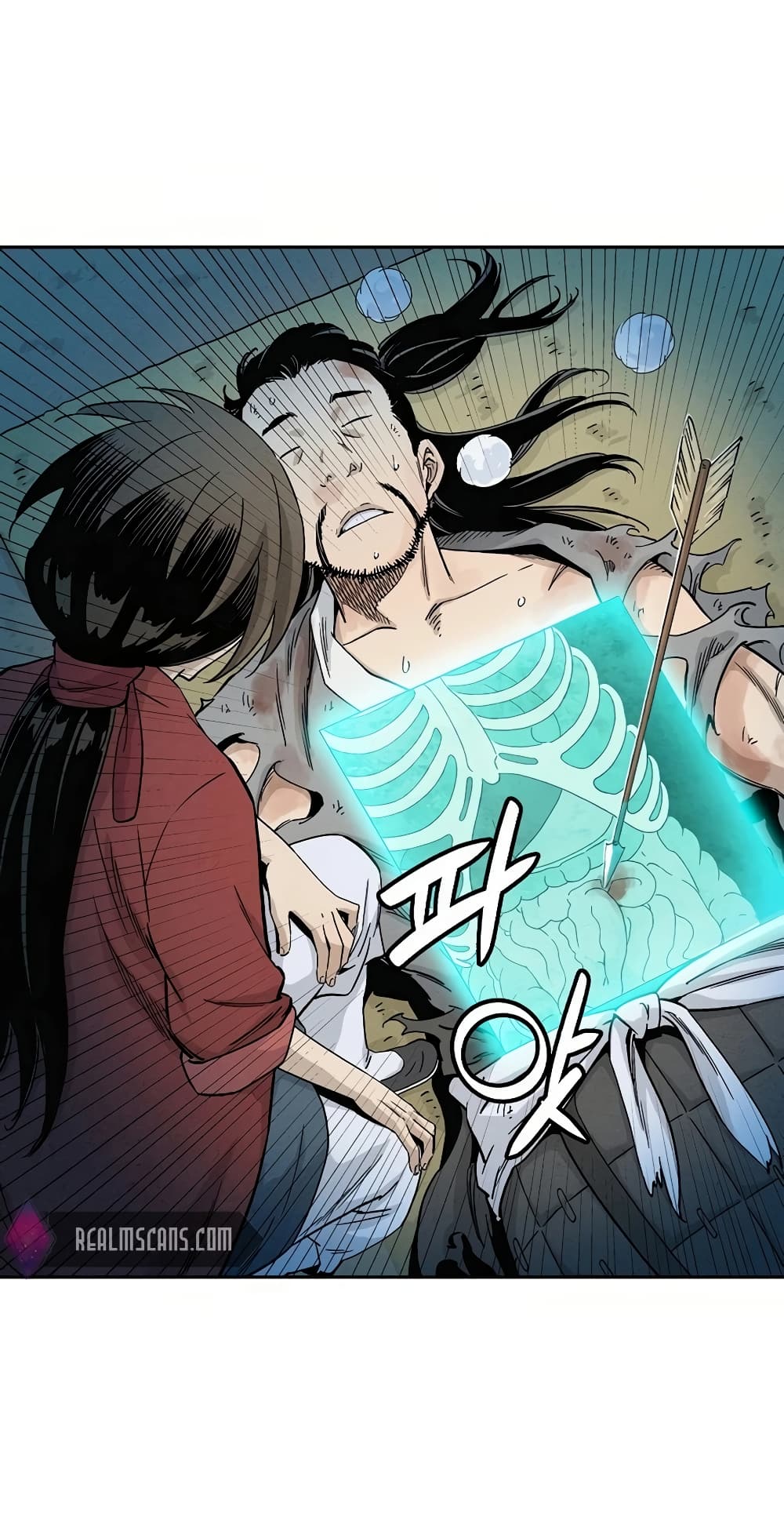 I Reincarnated as a Legendary Surgeon ตอนที่ 14 14
