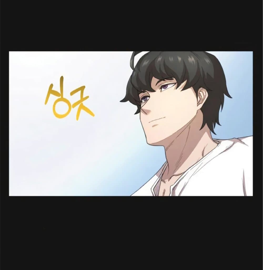 The Heavenly Demon Can’t Live a Normal Life ตอนที่ 8 23