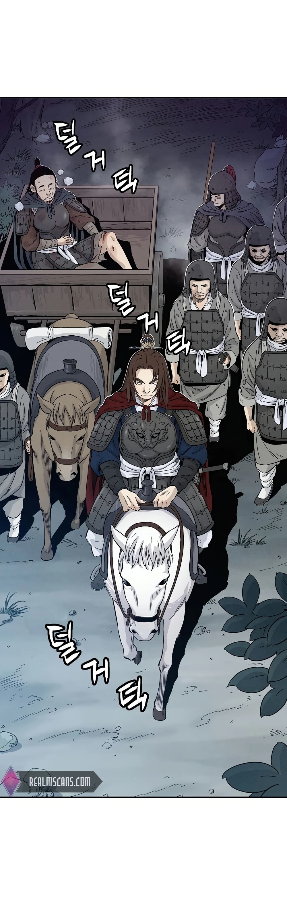 I Reincarnated as a Legendary Surgeon ตอนที่ 14 53