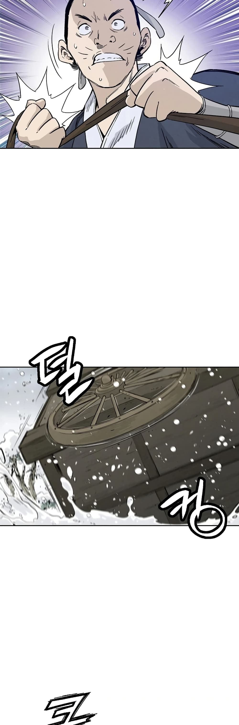 I Reincarnated as a Legendary Surgeon ตอนที่ 43 26