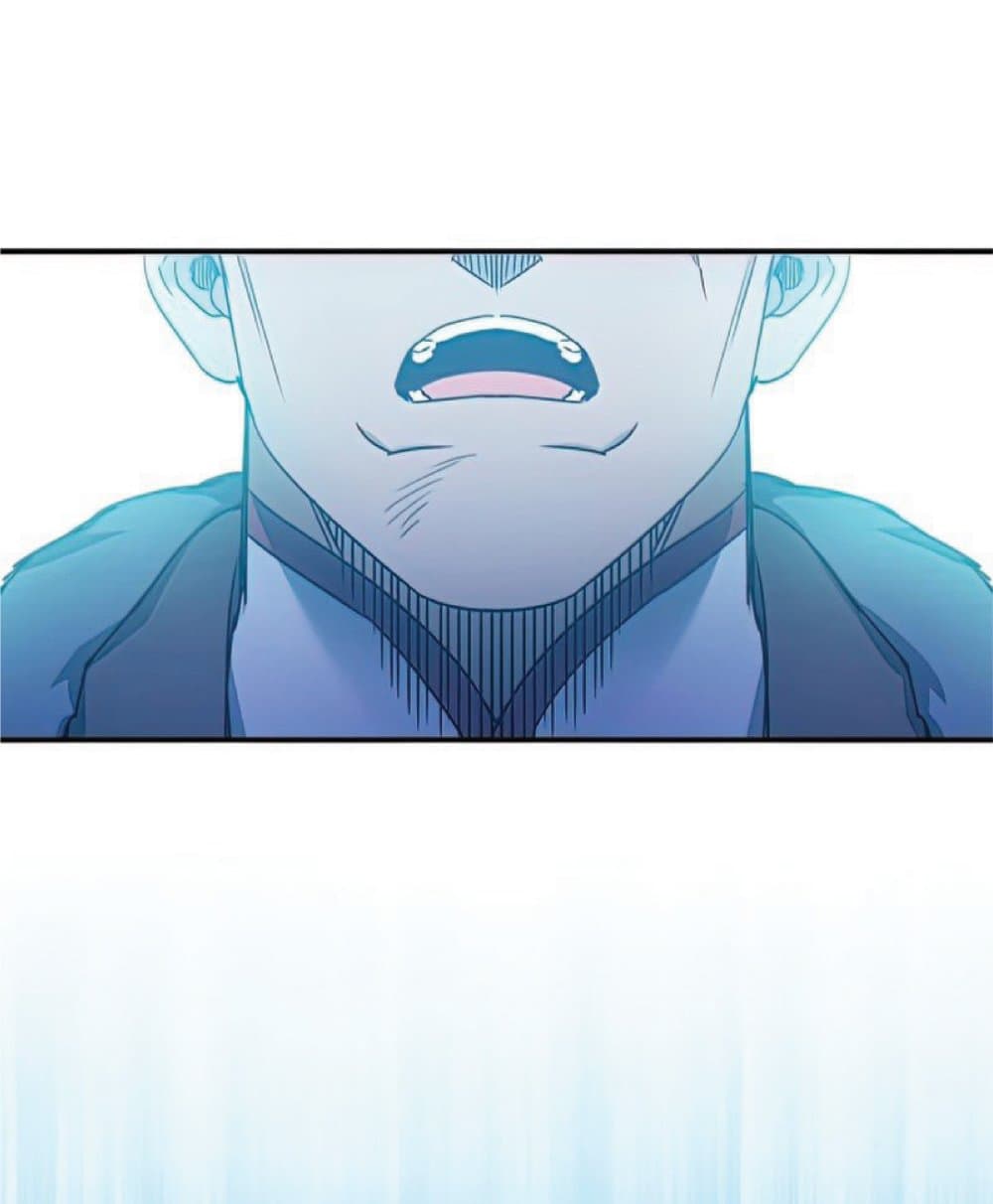 The Heavenly Demon Can’t Live a Normal Life ตอนที่ 25 81