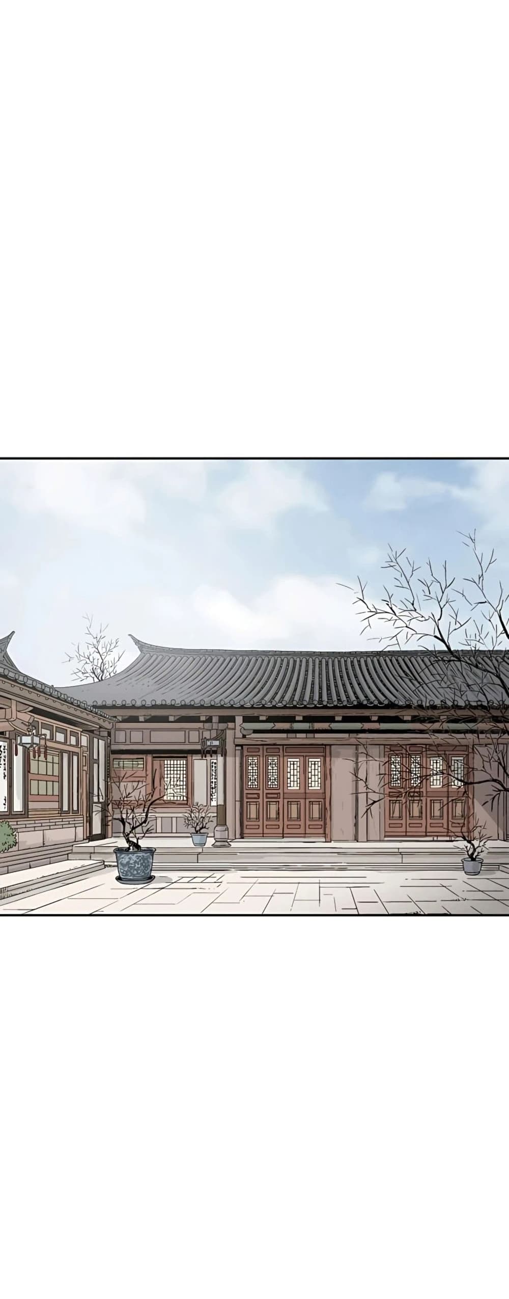 I Reincarnated as a Legendary Surgeon ตอนที่ 48 2