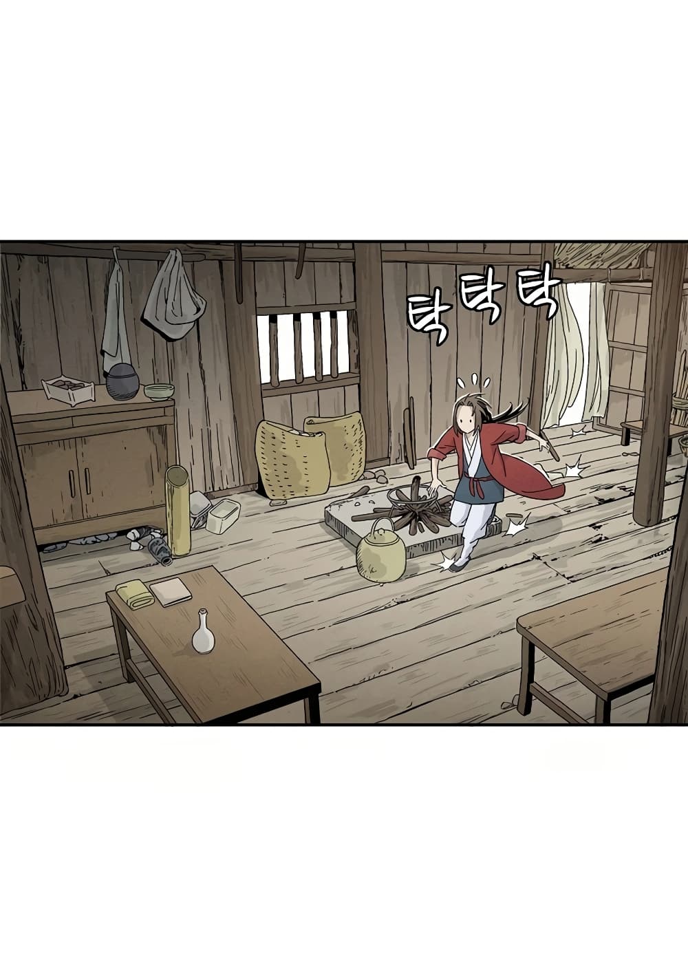 I Reincarnated as a Legendary Surgeon ตอนที่ 17 27