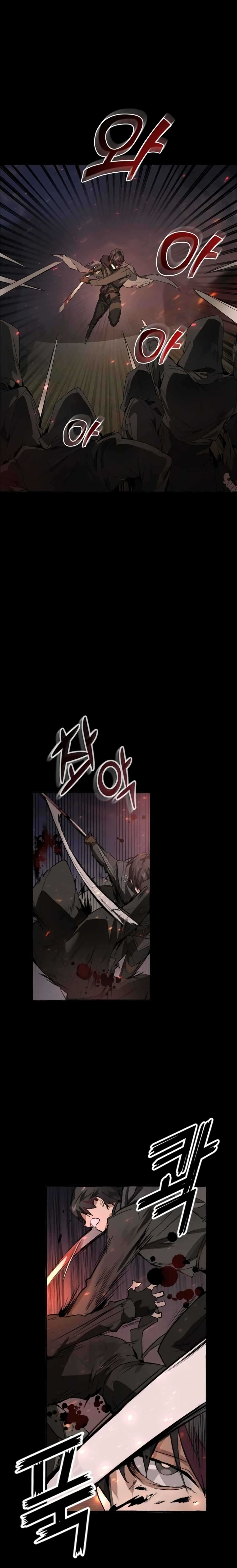 Trash of the Count’s Family ตอนที่ 0 7