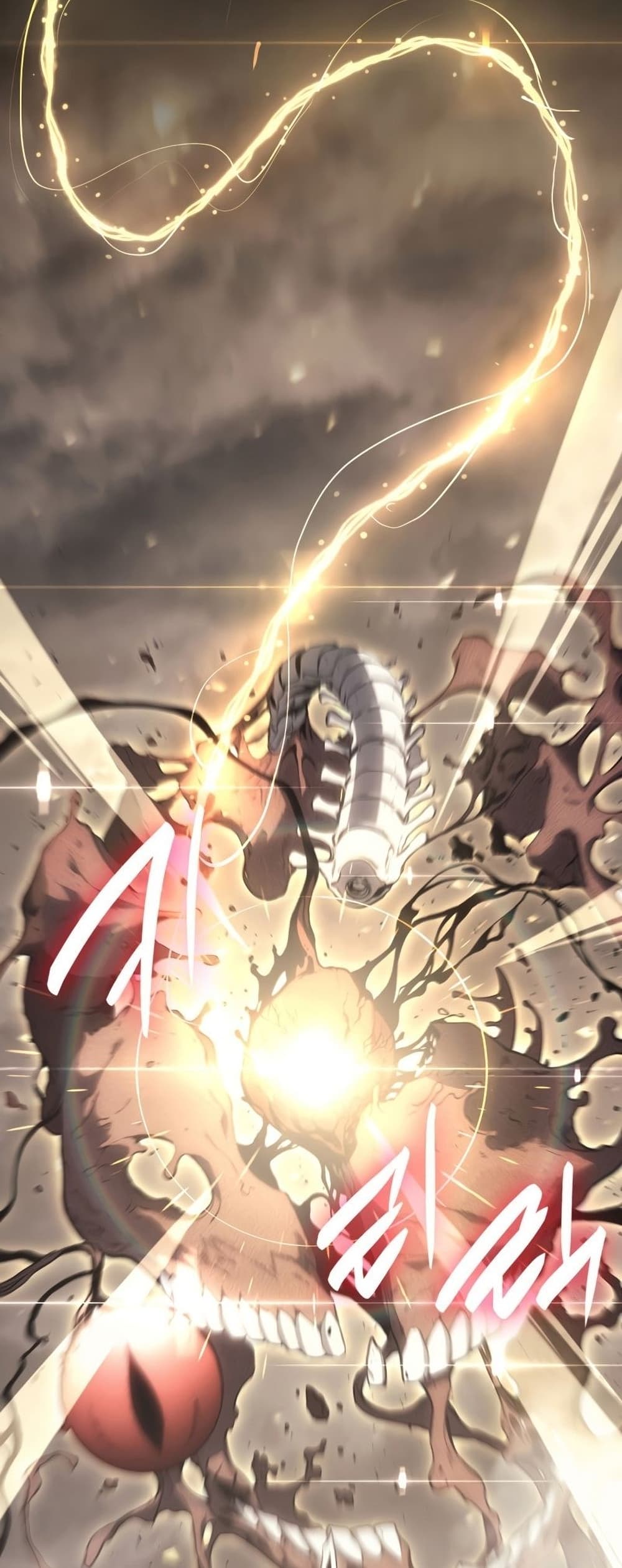 The Return of the Disaster-Class Hero ตอนที่ 48 82