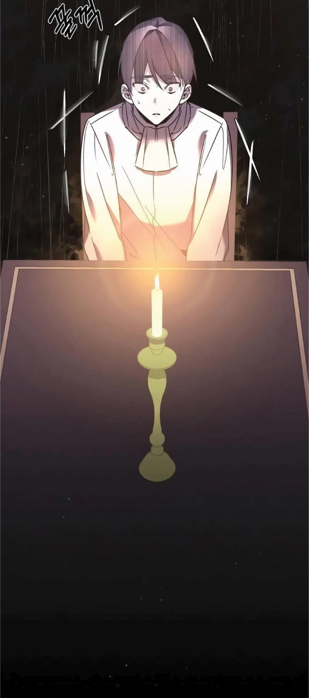 The Heavenly Demon Can’t Live a Normal Life ตอนที่ 20 69