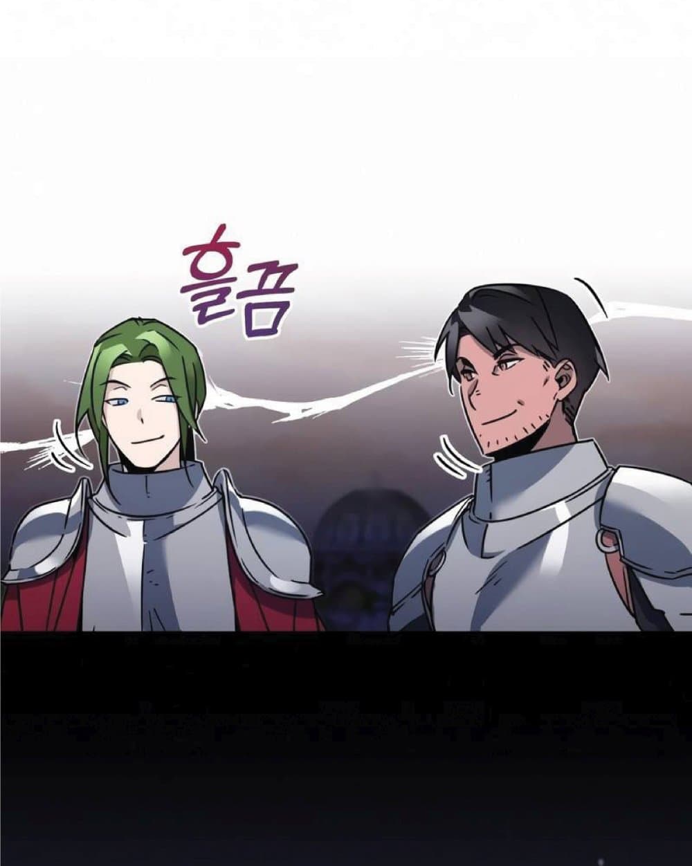 The Heavenly Demon Can’t Live a Normal Life ตอนที่ 21 4