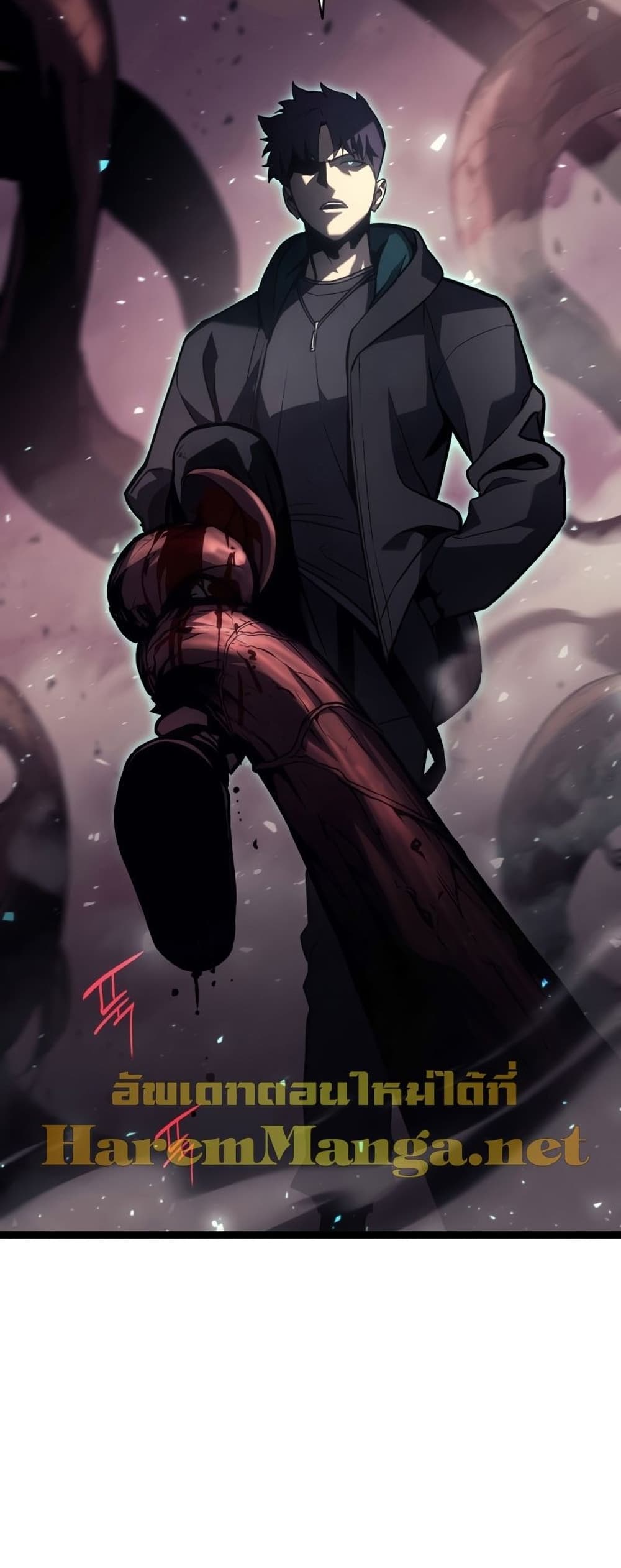 The Return of the Disaster-Class Hero ตอนที่ 48 11