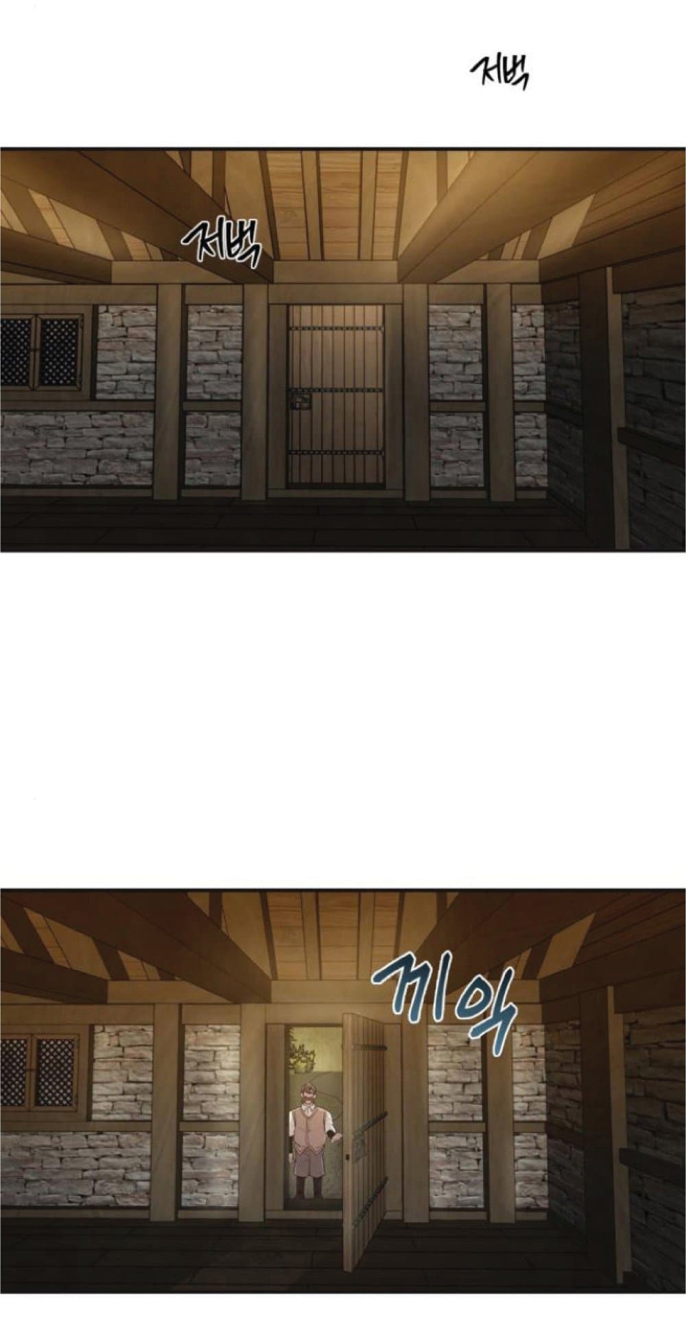 The Heavenly Demon Can’t Live a Normal Life ตอนที่ 13 34