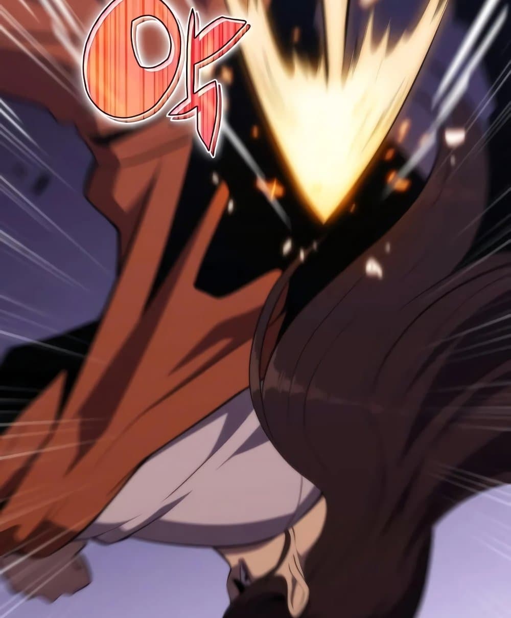 Solo Max-Level Newbie ตอนที่ 46 166