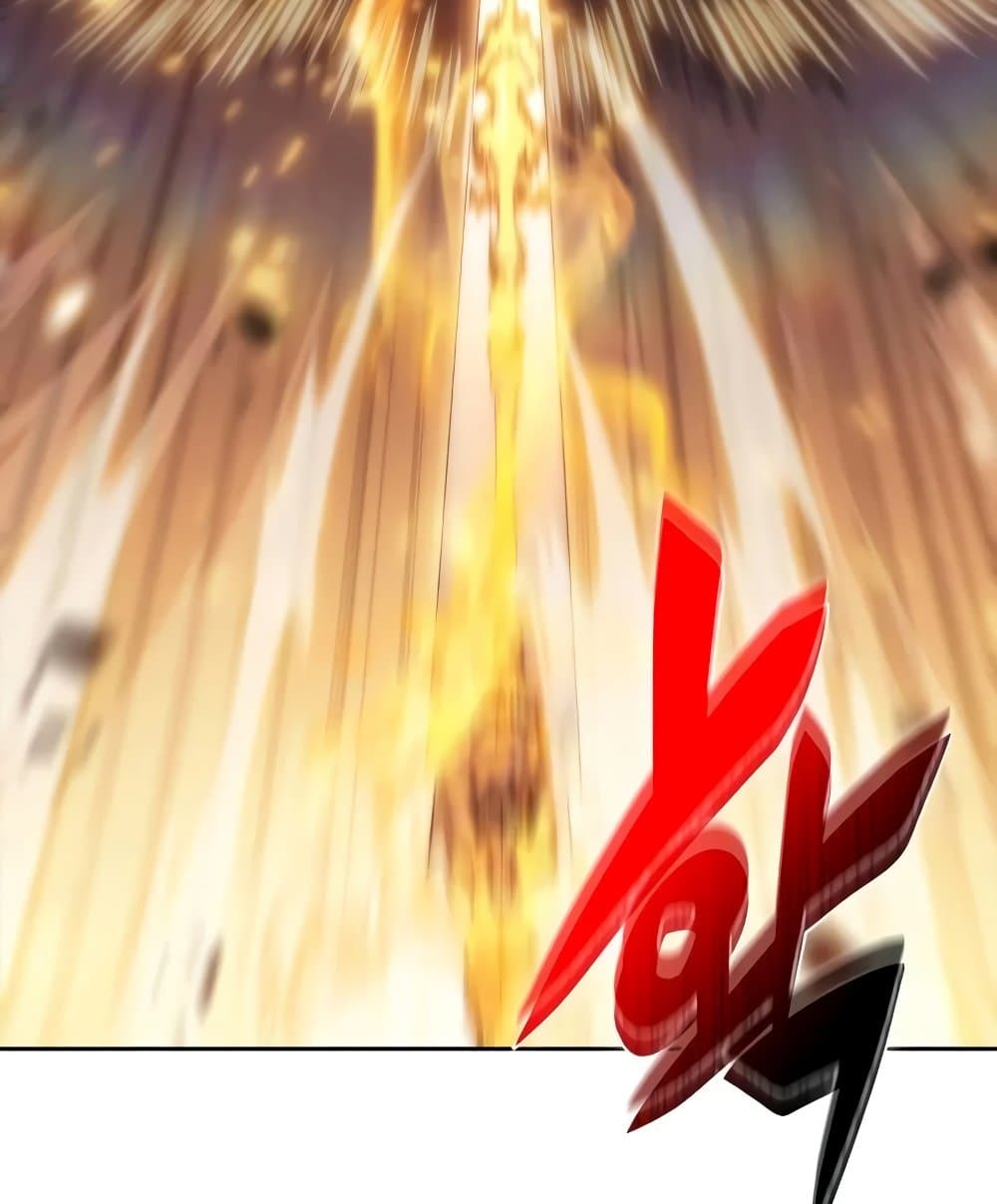 Solo Max-Level Newbie ตอนที่ 46 170