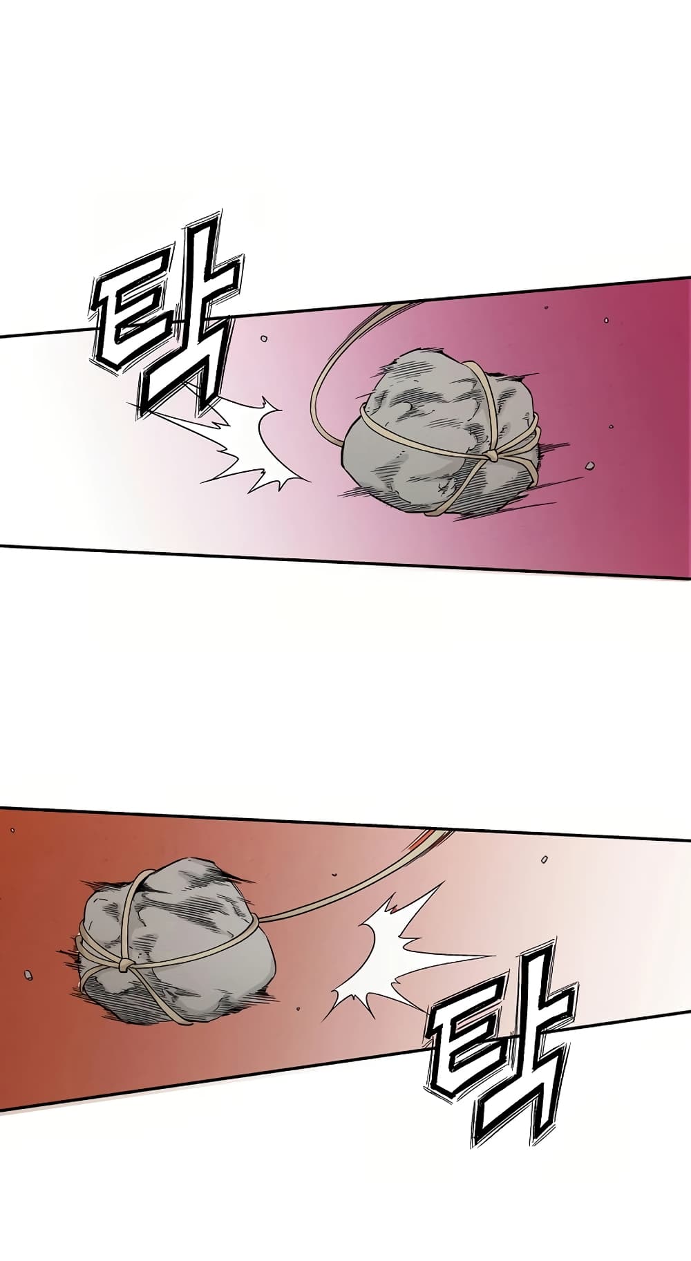 I Reincarnated as a Legendary Surgeon ตอนที่ 9 41