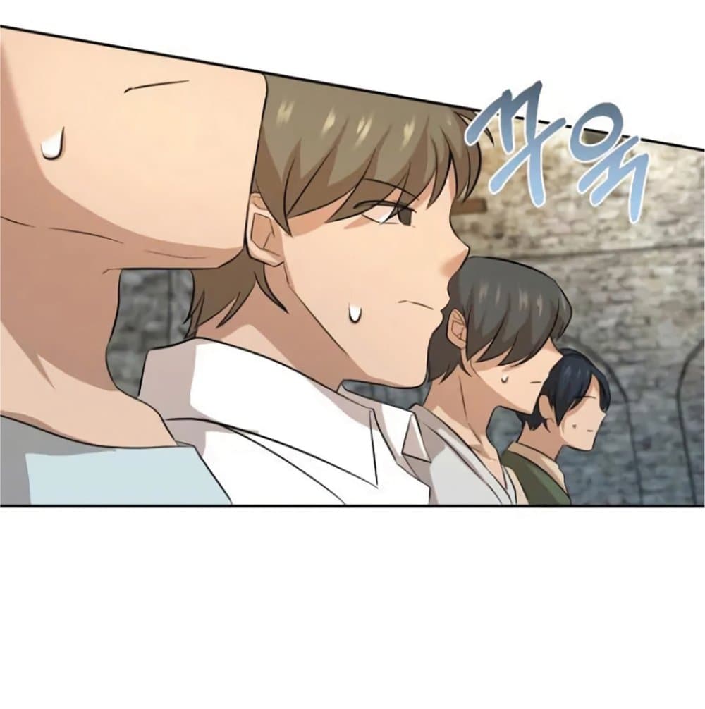 The Heavenly Demon Can’t Live a Normal Life ตอนที่ 8 17