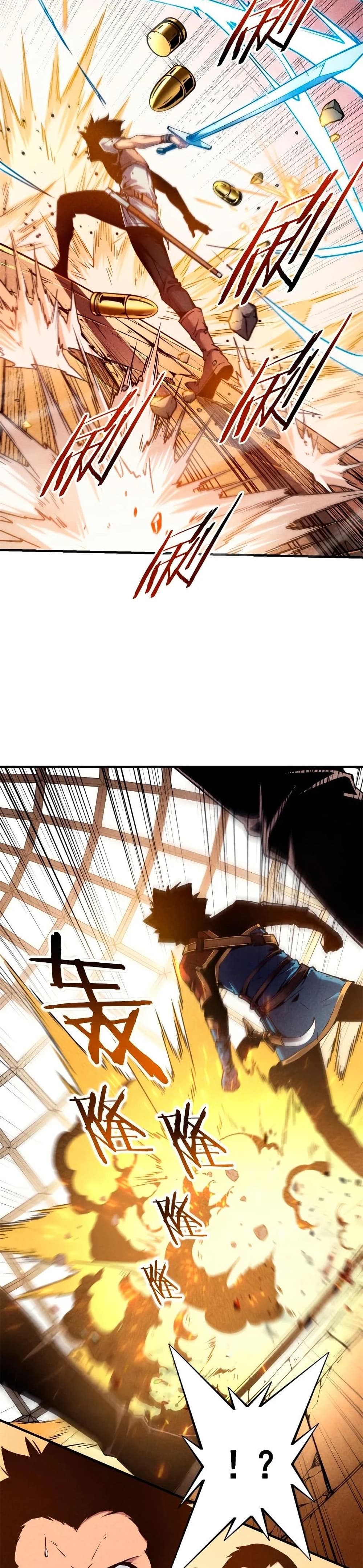 Reincarnation Of The Strongest Sword God ตอนที่ 5 15