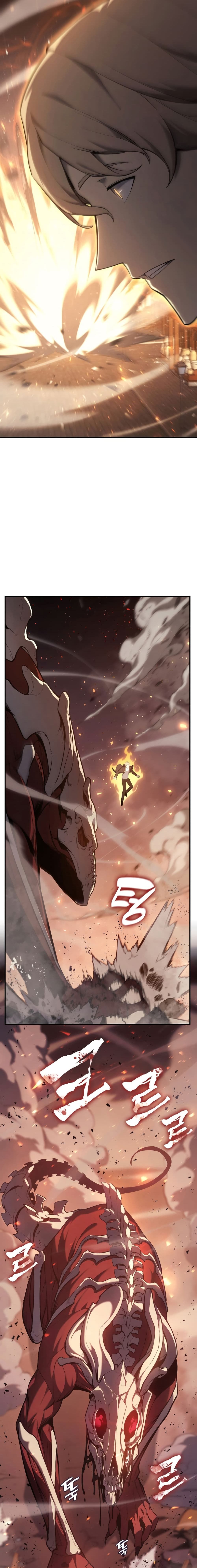 The Return of the Disaster-Class Hero ตอนที่ 20 27