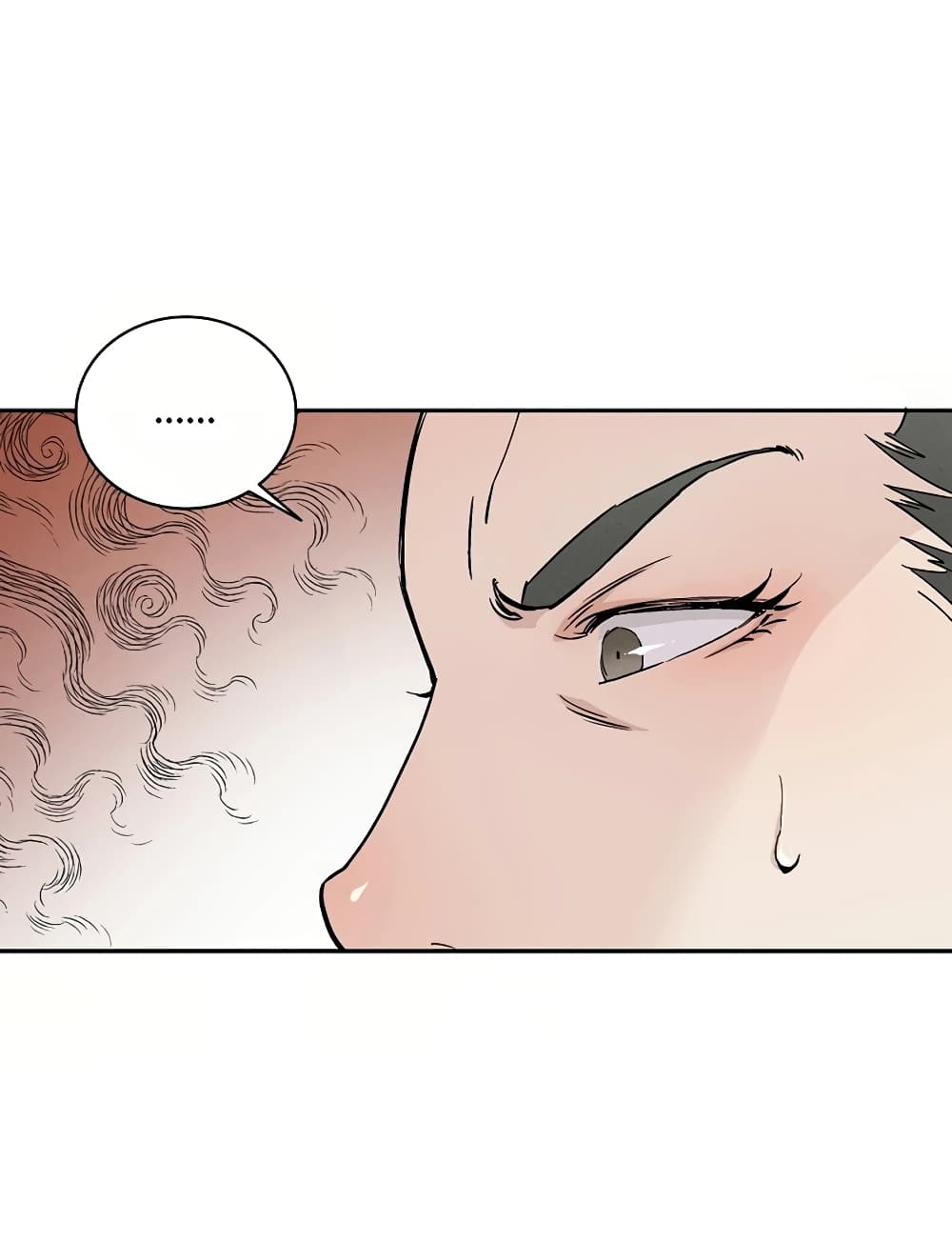 I Reincarnated as a Legendary Surgeon ตอนที่ 17 48