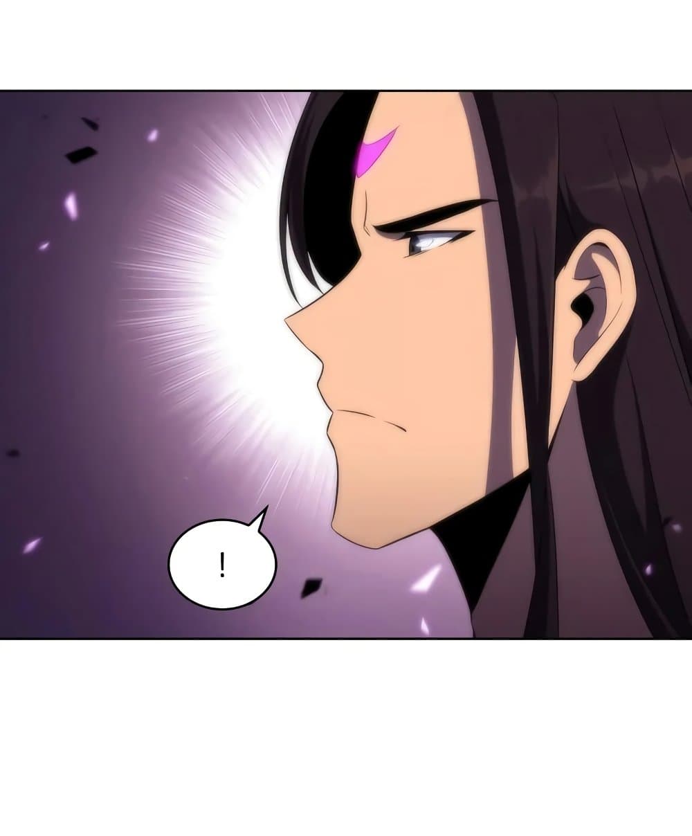 Solo Max-Level Newbie ตอนที่ 46 24