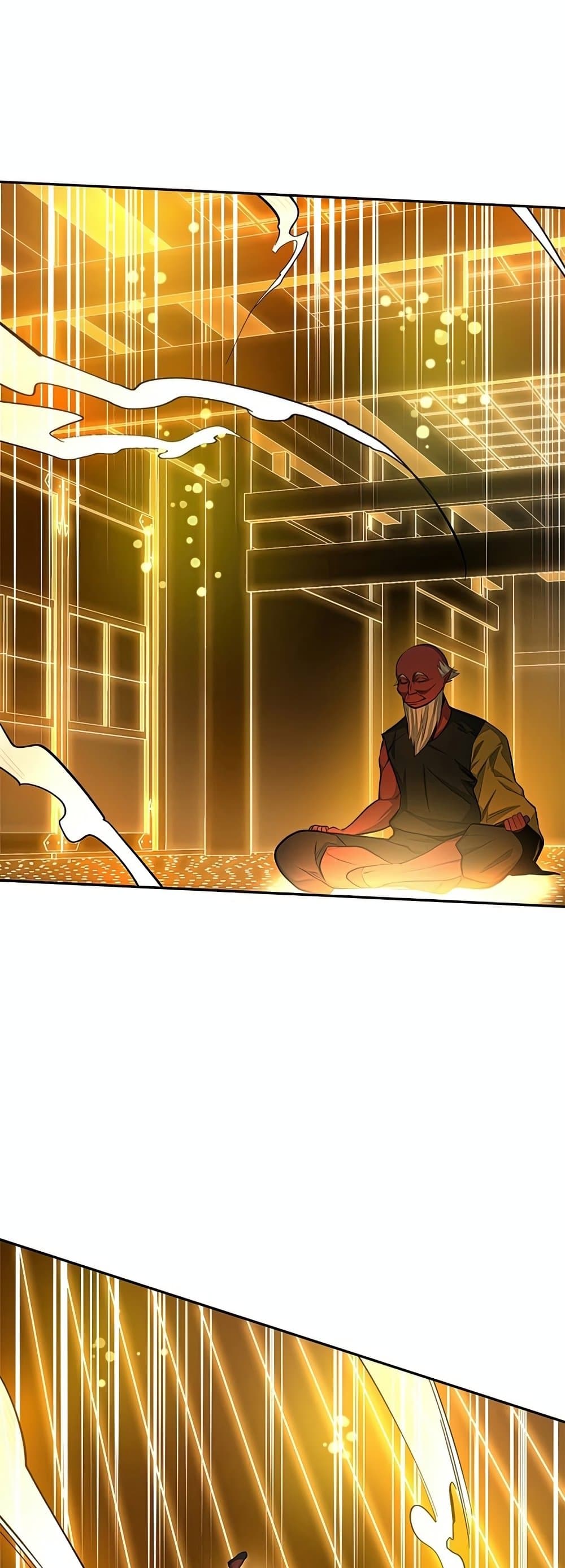 The Tutorial is Too Hard ตอนที่ 77 30