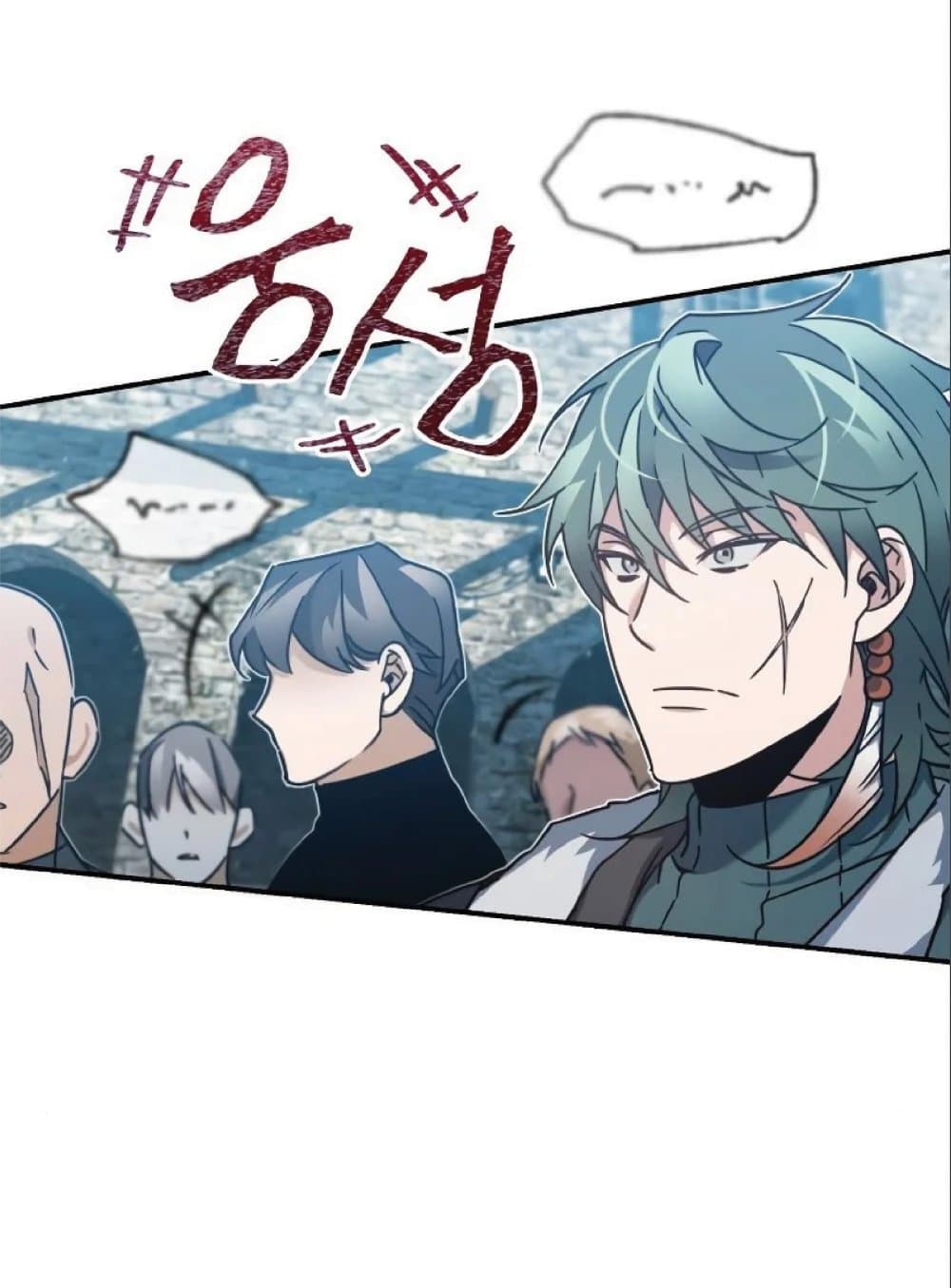The Heavenly Demon Can’t Live a Normal Life ตอนที่ 23 89