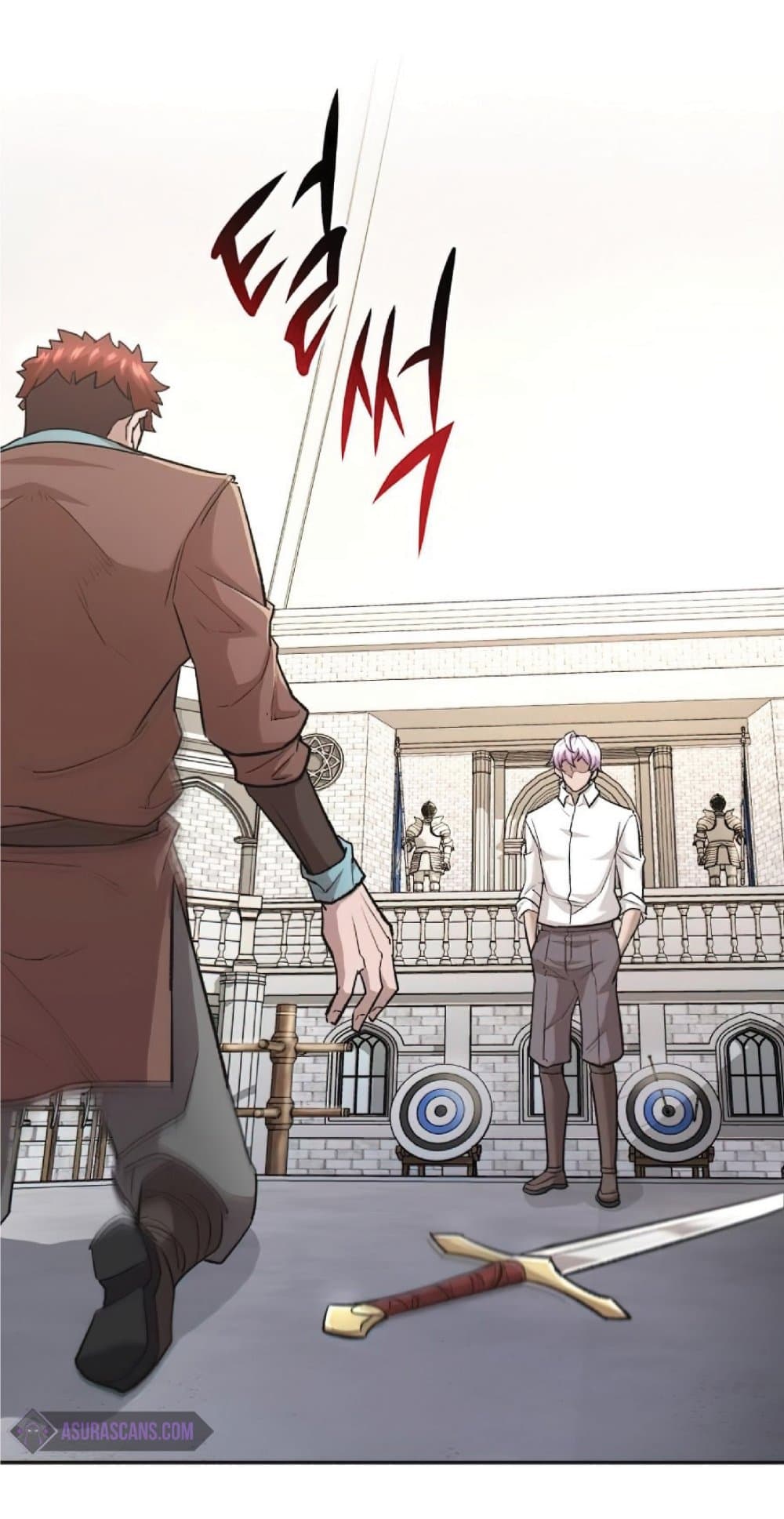The Heavenly Demon Can’t Live a Normal Life ตอนที่ 16 86