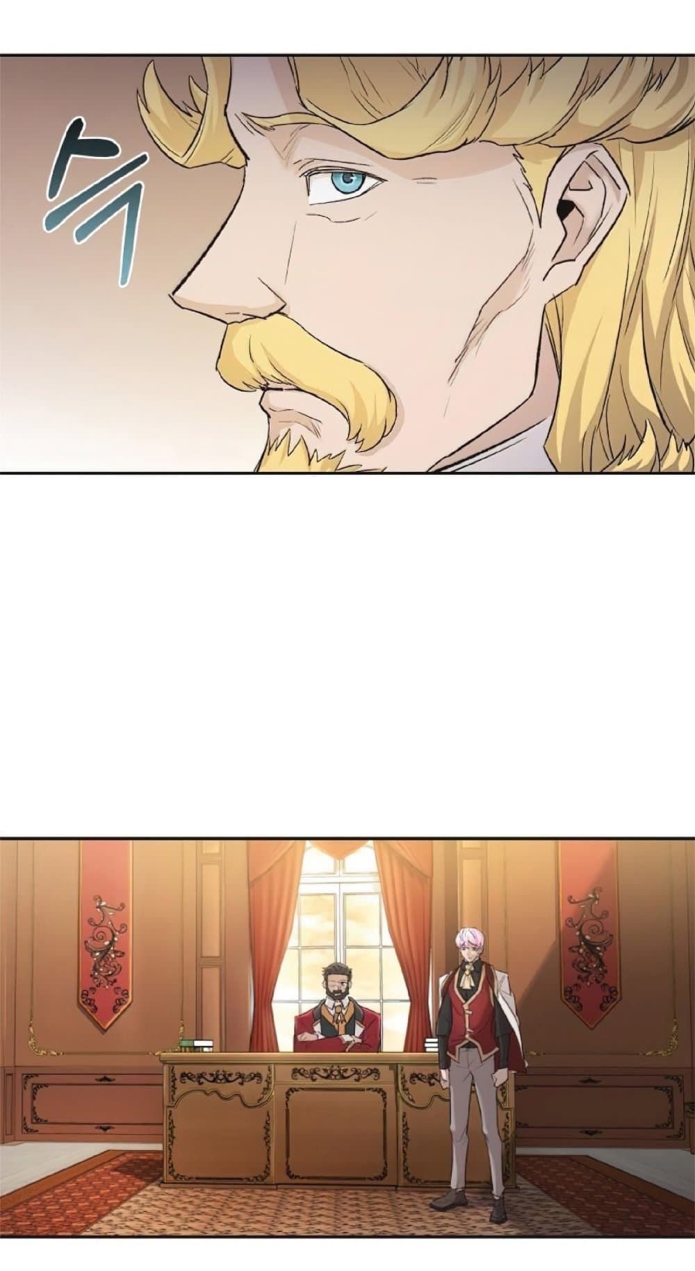 The Heavenly Demon Can’t Live a Normal Life ตอนที่ 15 16
