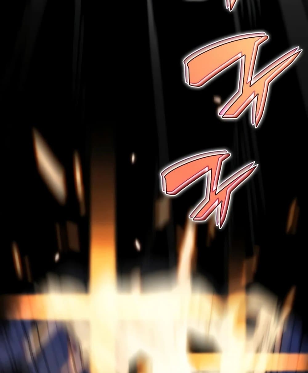 Solo Max-Level Newbie ตอนที่ 46 164