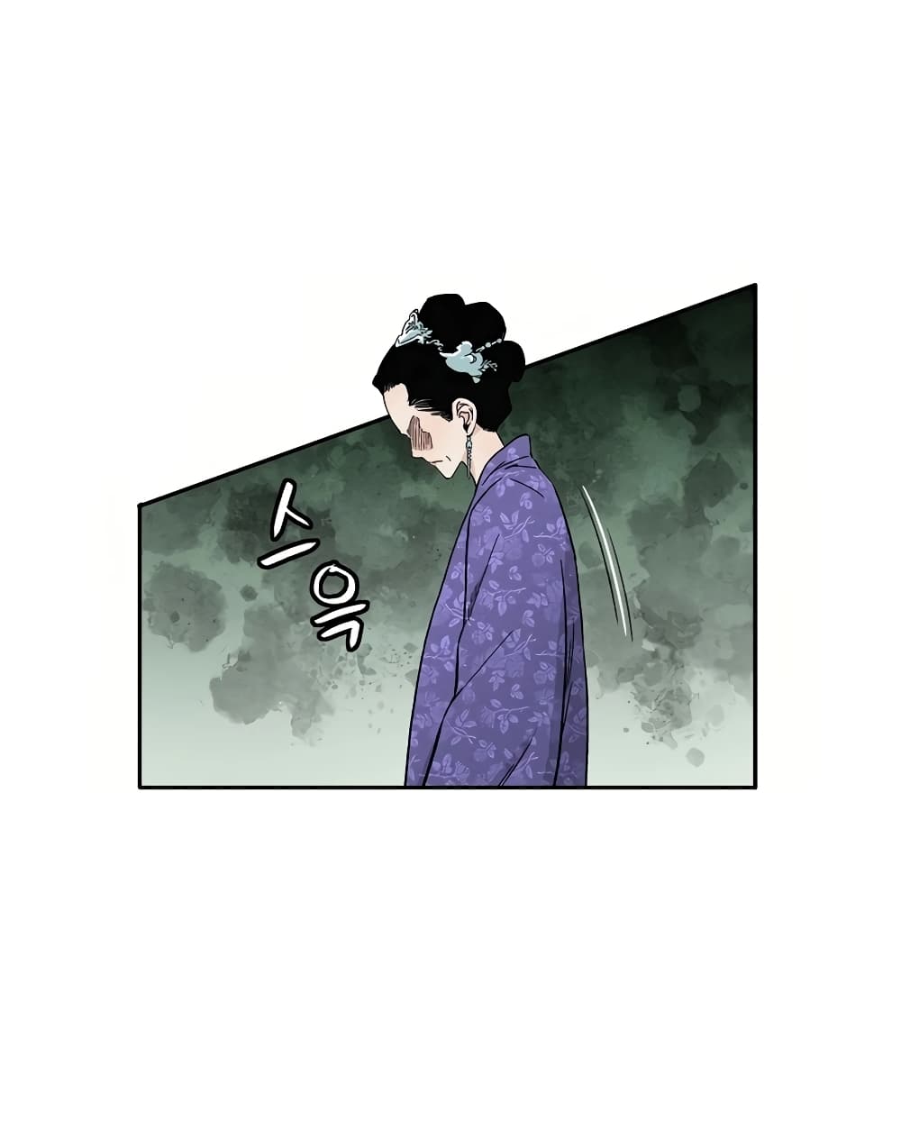 I Reincarnated as a Legendary Surgeon ตอนที่ 17 5