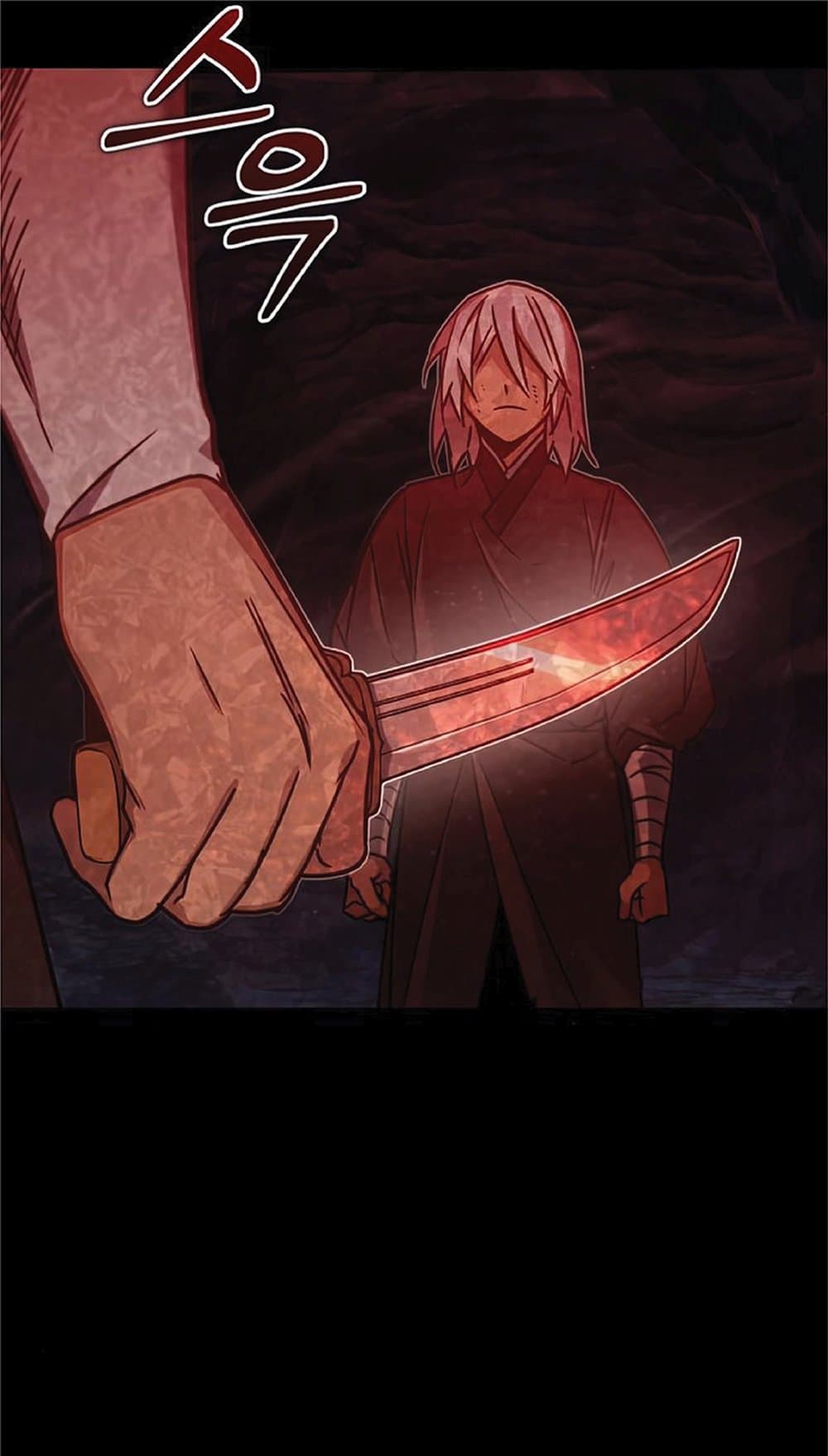 The Heavenly Demon Can’t Live a Normal Life ตอนที่ 27 8