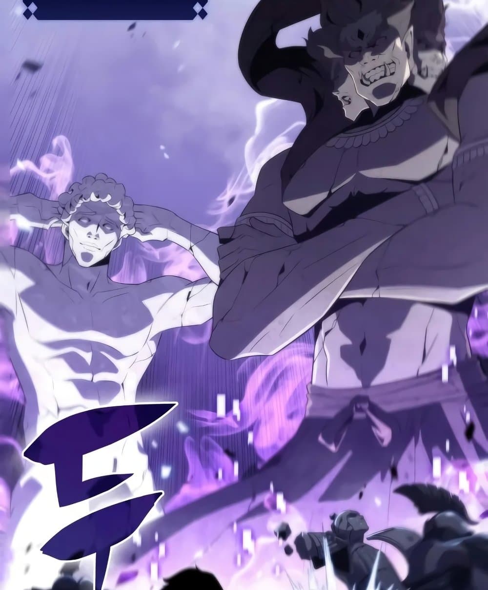 Solo Max-Level Newbie ตอนที่ 46 19