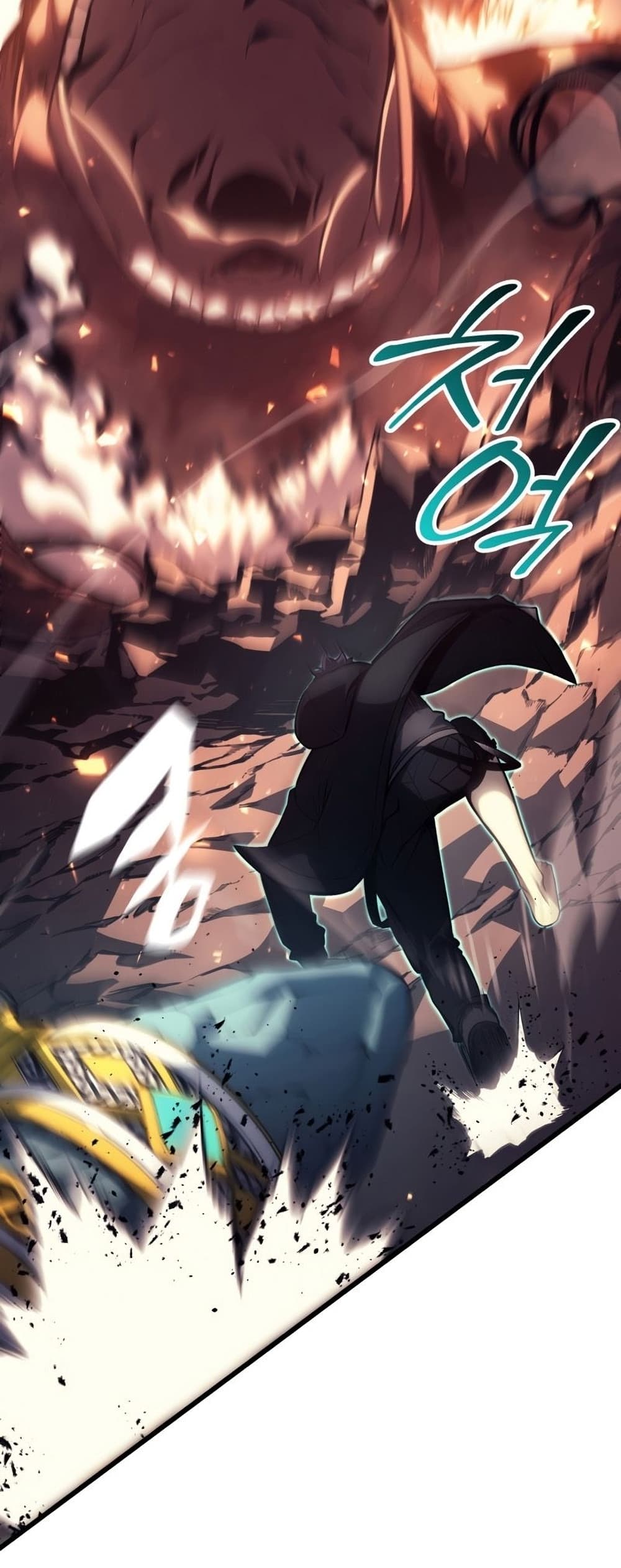 The Return of the Disaster-Class Hero ตอนที่ 48 37